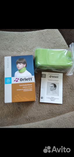 Бандаж-корсет дородовой Orlett, бандаж детский шеи