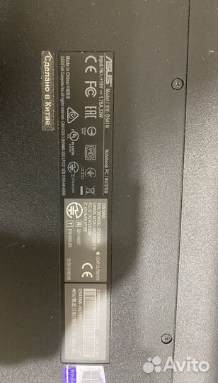 Ноутбук asus на запчасти