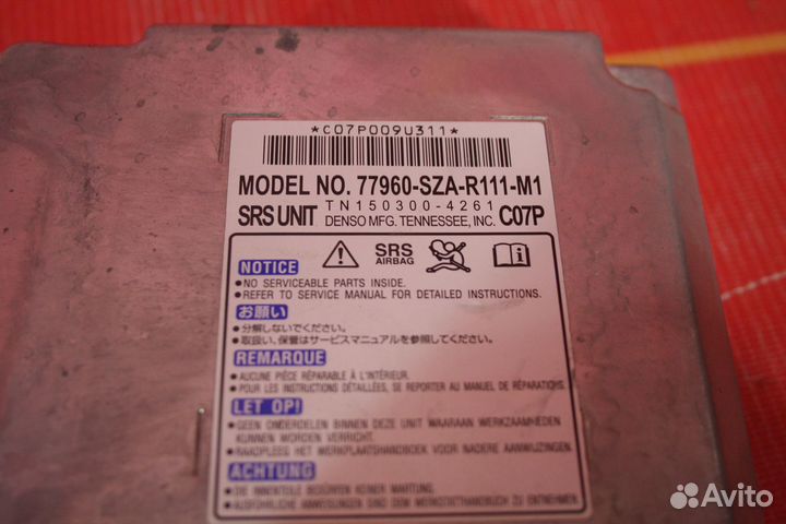 Блок управления AIR BAG Honda Pilot