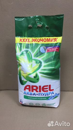 Стиральный порошок ариэль
