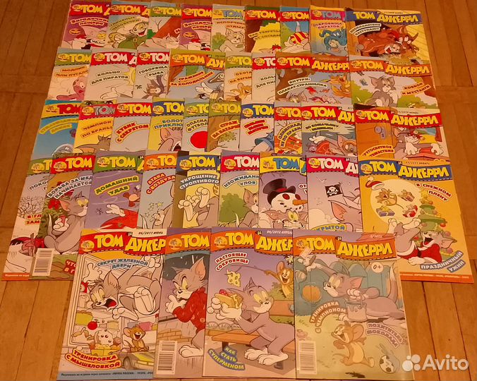 Комиксы Том и Джерри