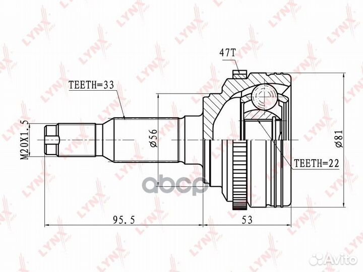 Шрус наружный chevrolet Lacetti 1.4-1.8 05 / N