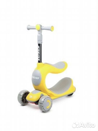 Самокат 3в1 новый
