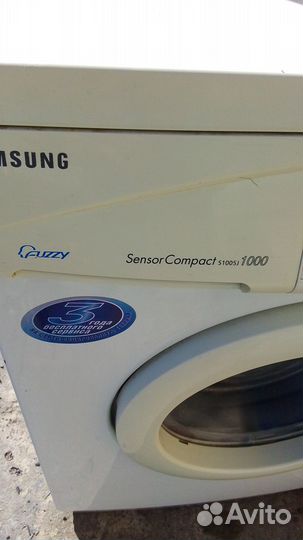 Стиральная машинка бу