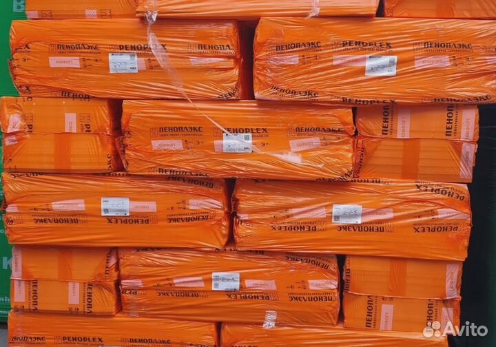 Утеплитель пенополистирол пеноплекс
