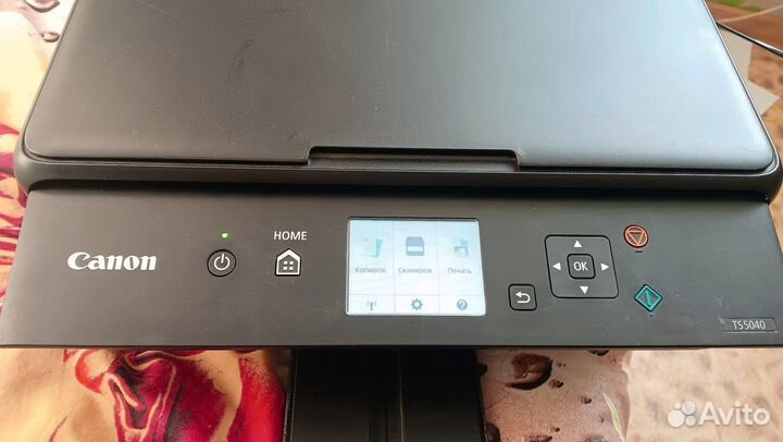 Мфу Canon ts5040 wifi