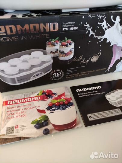 Йогуртница redmond