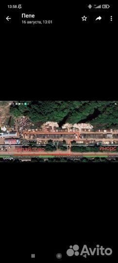 Бочок омывателя Шевроле Лачетти