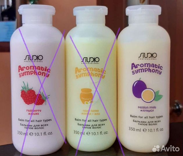 Бальзам для волос Капус Студио