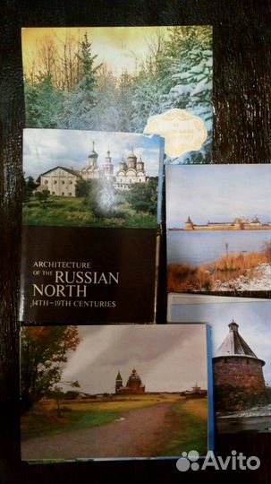 Открытки СССР