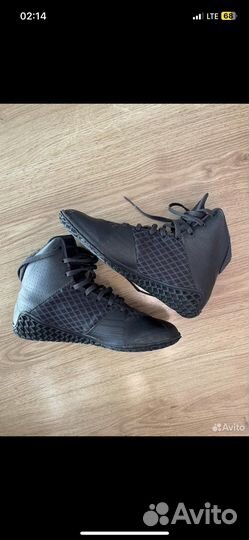 Борцовки adidas