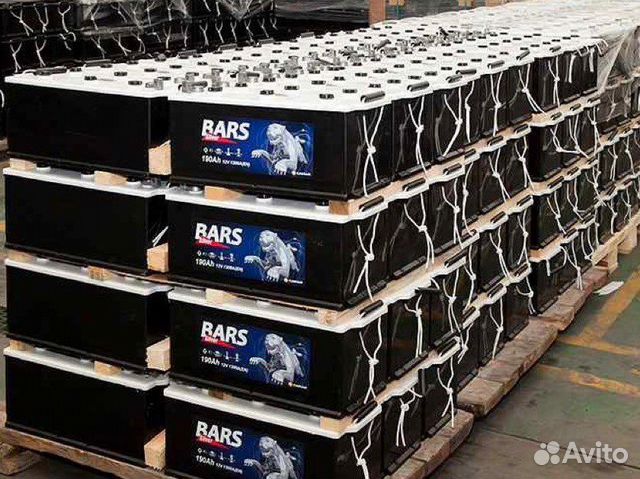 Аккумулятор 190ач доставка по городу