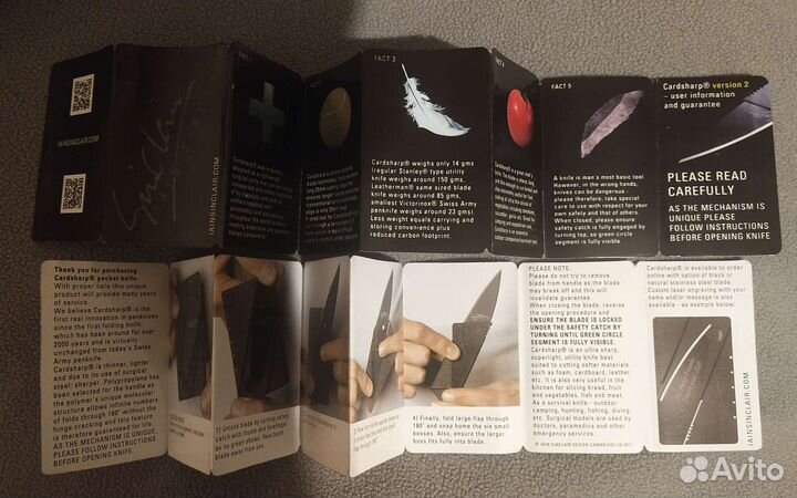 Нож кредитка трансформер CardSharp карманный