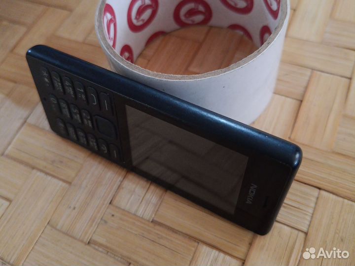 Nokia 150 Dual sim