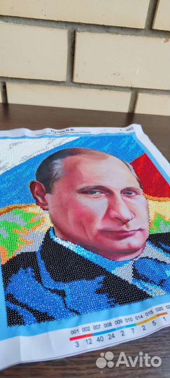 Портрет Путина вышивка бисером