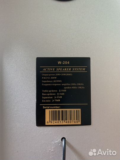 Колонки для компьютера Dialog