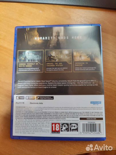 Dead space remake ps5