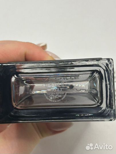 Lacoste L'Homme Timeless