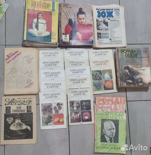 Журналы, газеты, открытки, роман СССР