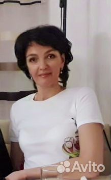 Домработница