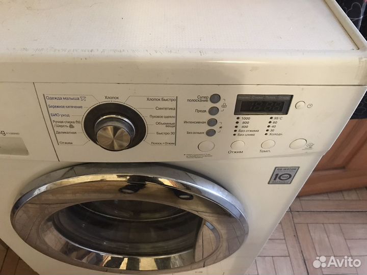Стиральная машина бу