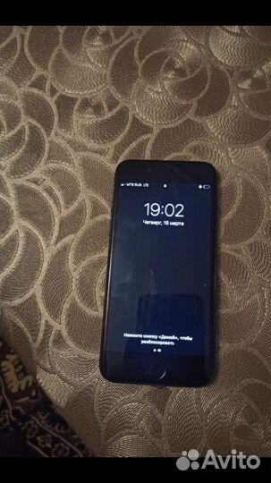 Телефон iPhone 8 64 gb