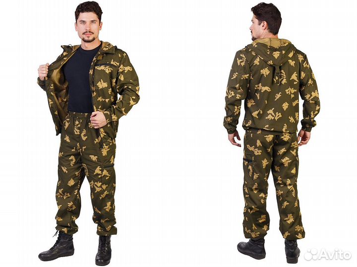 Костюм летний для охоты, рыбалки И туризма