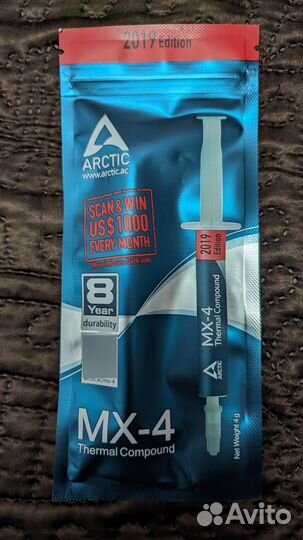 Термопаста arctic mx 4