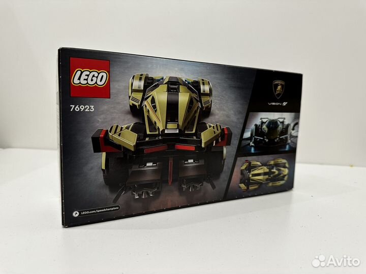 Lego speed champions 76923 Lamborghini