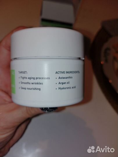 Pruv:meкрем для лица