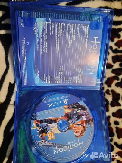 Horizon zero dawn ps4