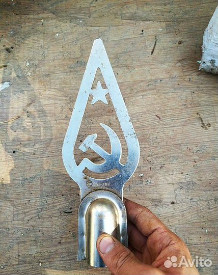 Навершие флага СССР