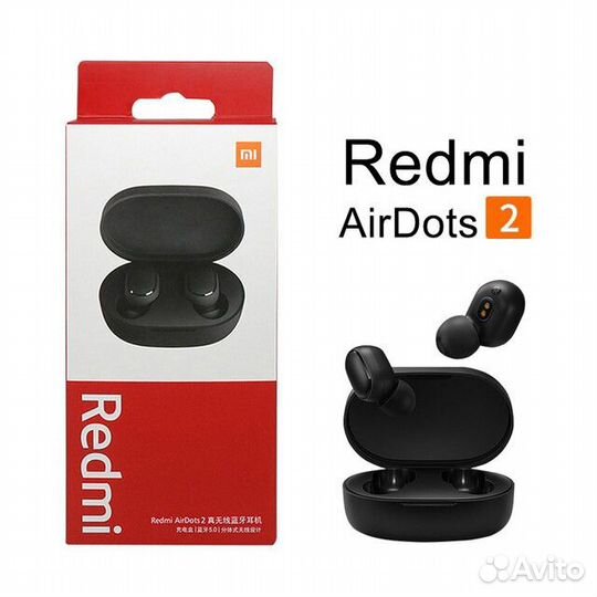 Наушники Xiaomi AirDots 2 Копия