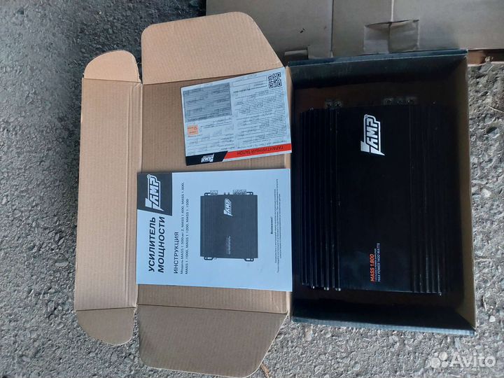 Продам моноблок