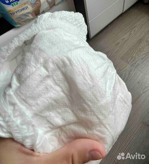 Подгузники трусики 5