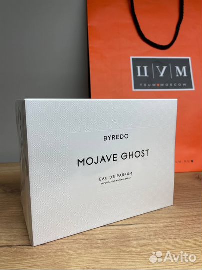 Парфюмерия byredo Mojave Ghost