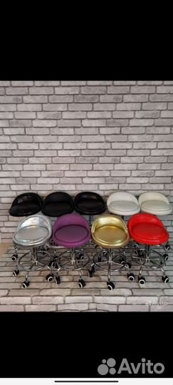 Стул для мастера