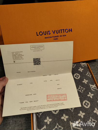 Палантин louis vuitton