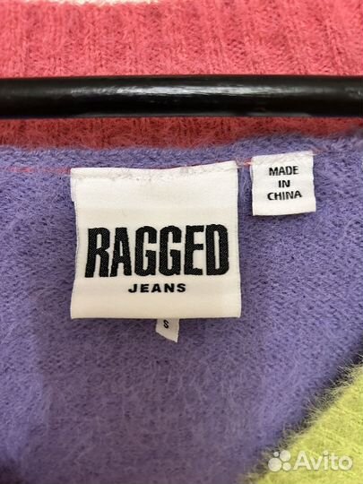 Кардиган the ragged priest / ragged jeans