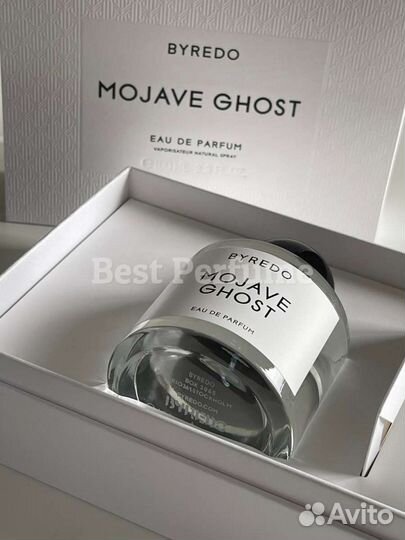 Byredo Mojave Ghost 100 мл