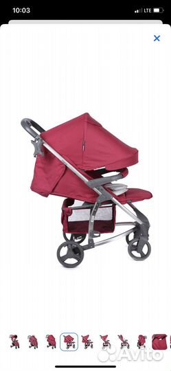 Прогулочная коляска