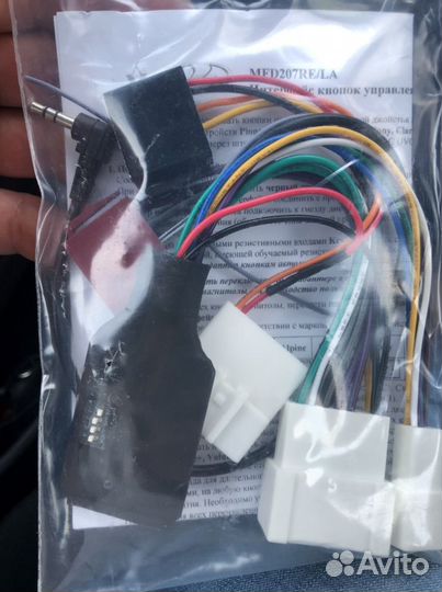 Адаптер кнопок руля рено ваз