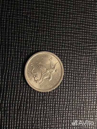 Монеты олимпиада в сочи 2014,футбол 2018