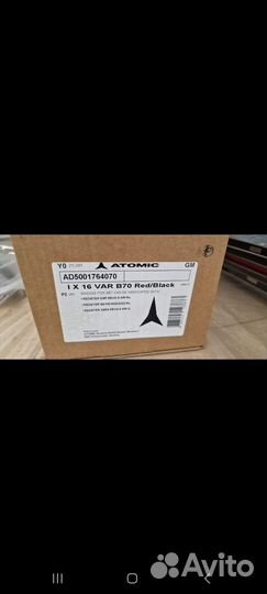FIS Горные лыжи Atomic SL 157и Gl 183
