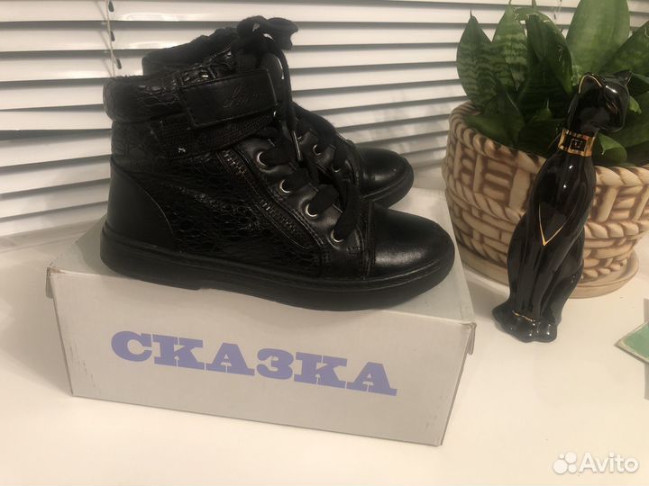 Ботинки осенние для девочки 29