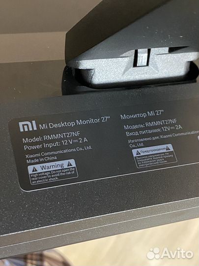 Монитор Xiaomi MI Desktop Monitor 27