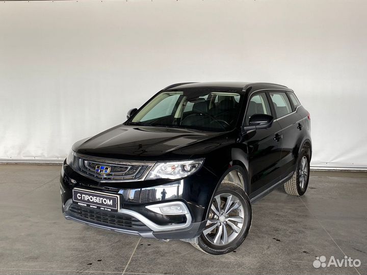 Geely Atlas 2.4 AT, 2021, 42 810 км