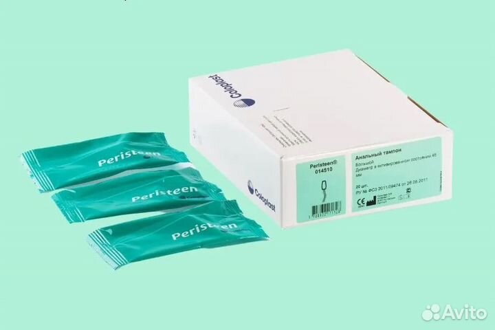 Анальный тампон Coloplast Peristeen 45мм 18шт