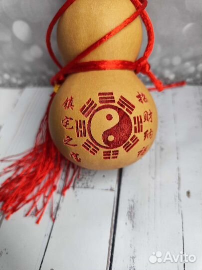 Новая Тыква Ву Лу- горлянка