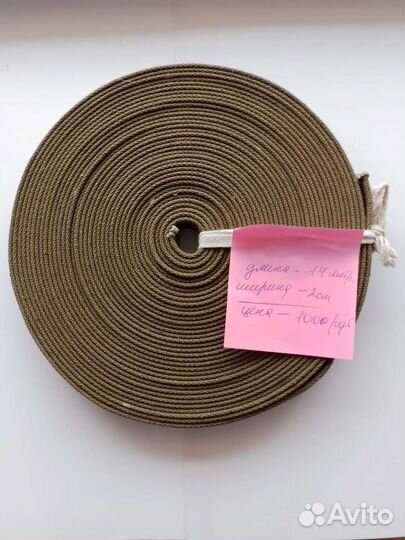 Шлейка поводок ремень веревка брезентовая толстая